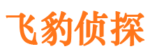 郁南找人公司